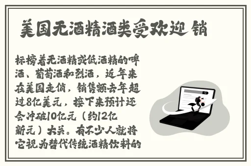 国产高清天干天天天