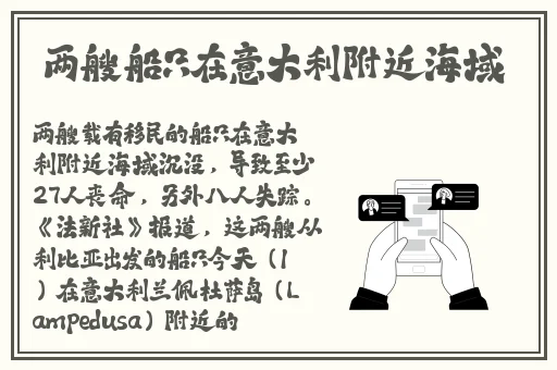 美女一区website17c