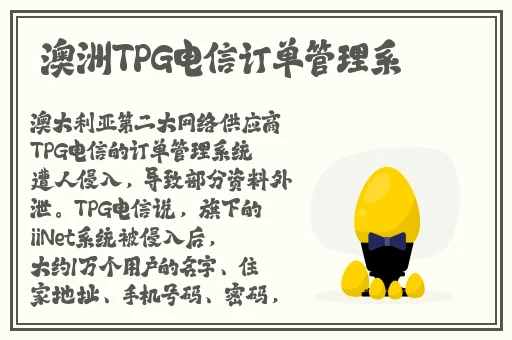 一边面膜一边燥的视频