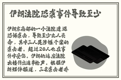 杏花8855