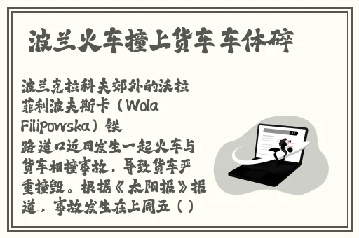 翰林府女销售视频在线观看